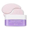 Probioderm Коллагеновые Ремоделирующие Глазные Пластыри Укрепляющие Против Морщин Гидрогелевые Глазные Пластыри 60 шт.