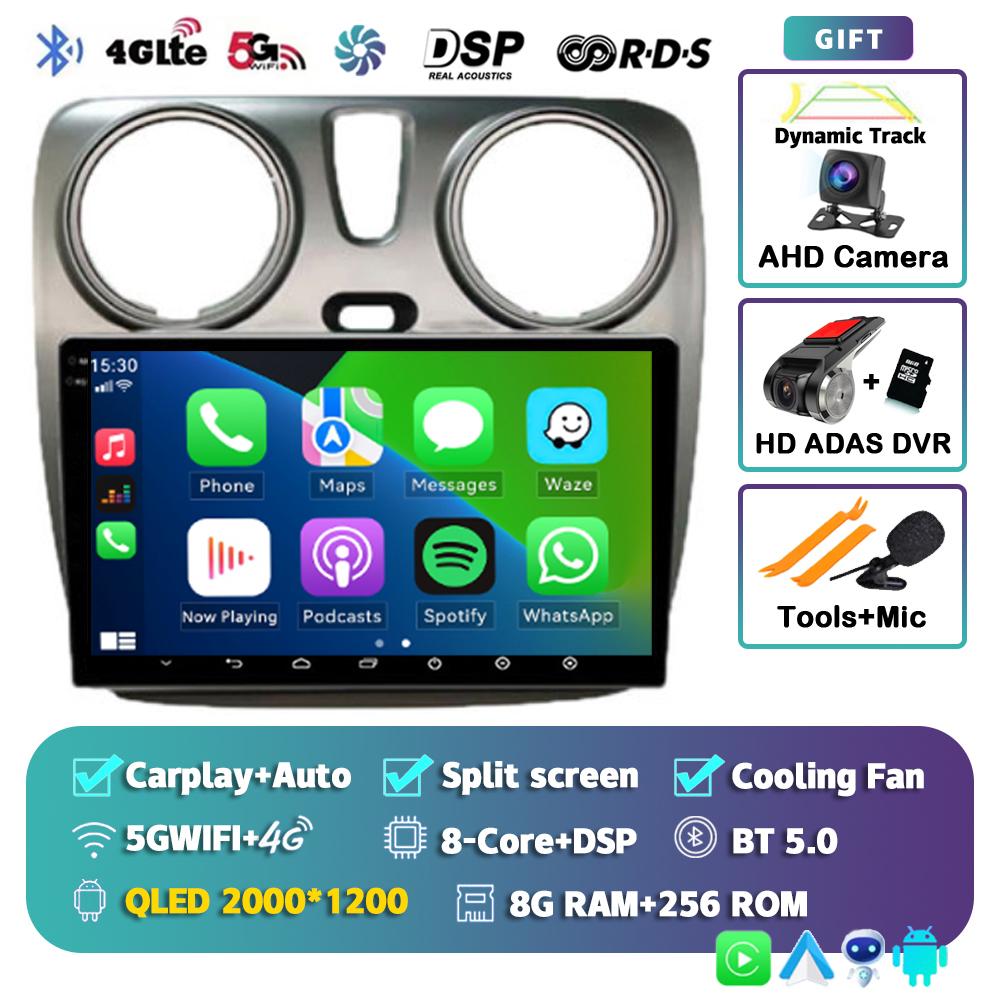 Android 14 Carplay Auto WIFI+4G для Renault Lodgy Dacia Dokker 2012-2020 Автомобильный Радио Мультимедиа Видео Плеер Навигация GPS Стерео