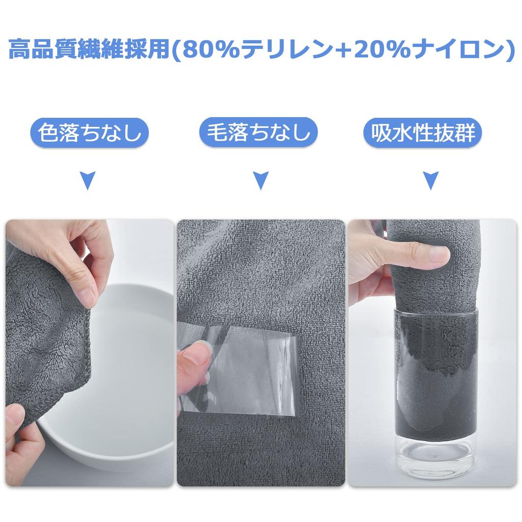 Car Wash Towels, 5 Pieces, Microfiber, Absorbent, Quick Drying, Cloth, Medium Form, 15.7