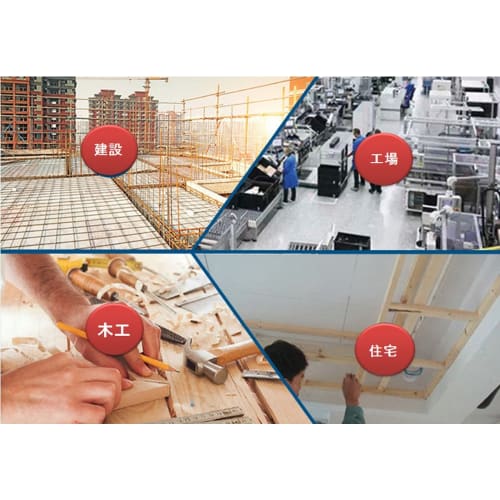 World Imp JP Digital Angle Meter, 20cm/30cm, Stainless Steel Ruler, Hold, Length Measurement, Waterproof, IP54, 360 Degree Protractor (Size: 20cm)