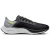 Nike Air Zoom Pegasus 38 Dark Smoke Grey Volt Мужские кроссовки Светло-Дымчато-Серые CW7356-005