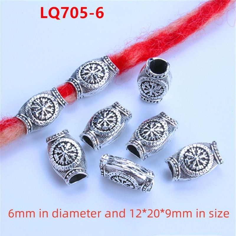 5pcs/bag Silver Metal Hair Rings Braid Dreadlocks Bead Hair Cuffs Dread Tube Charm Dreadlock for DIY Hair Accessaries