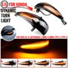 2Pcs Dynamic Blinker Led Side Wing Mirrors Turn Signal Light Indicator for Honda Civic 8th MK8 Type-S Type-R FN 1 2 3 FK 1 2