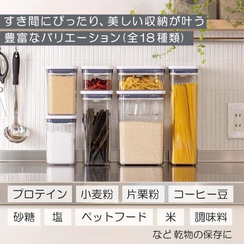 OXO Контейнеры для хранения, герметичные пластиковые, Контейнер Pop 4,2 л, Большой квадратный, Средний