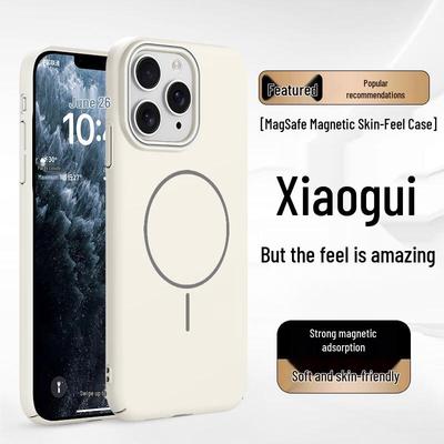 Матовый чехол Guleisi Magsafe с полной защитой для iPhone