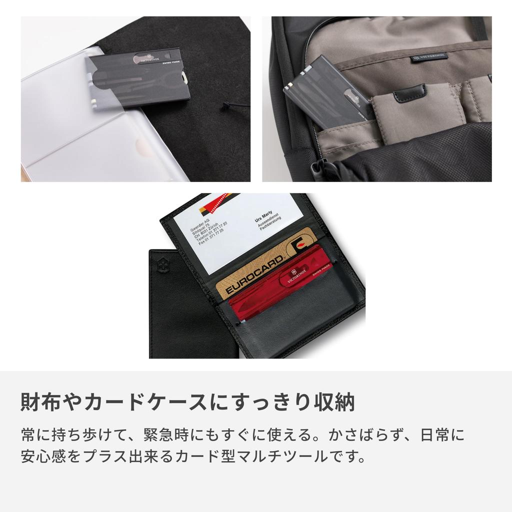 Victorinox SwissCard Красный Красный Фудзи Многофункциональная Канцелярия - Прямо из Японии