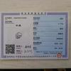 Sace Gems Кольца из стерлингового серебра 925 пробы 8*10 мм с натуральным кристаллом лаванды для женщин, обручальные, коктейльные, вечерние, изящные ювелирные изделия, подарок