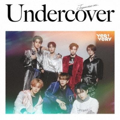 Undercover Японская версия. Первое издание, ограниченное издание, версия A.