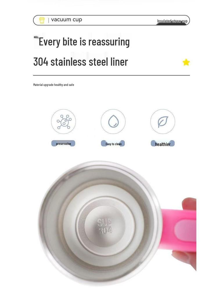 Термокружка Stanley 14 унций для автомобиля с трубочкой