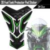 Накладка на бак мотоцикла для Kawasaki Ninja 250/400/650, ZX-6R/10R/25R, Z400/900/1000 (зеленый)