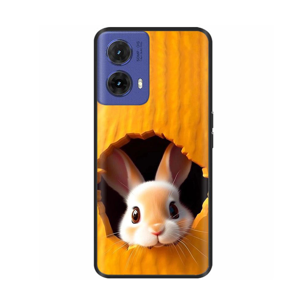 Чехол для Motorola Moto G85 Бабочка Мягкий Матовый Силиконовый Задняя Крышка Для Moto G85 5G Чехлы MOTOG85 G 85 5G Funda Полный Чехол для Телефона