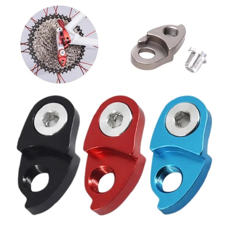 1 шт. Велосипедный удлинитель петуха заднего переключателя, алюминиевый удлинитель для дорожного велосипеда, горного велосипеда, велосипедной рамы, крюк петуха для переключения передач