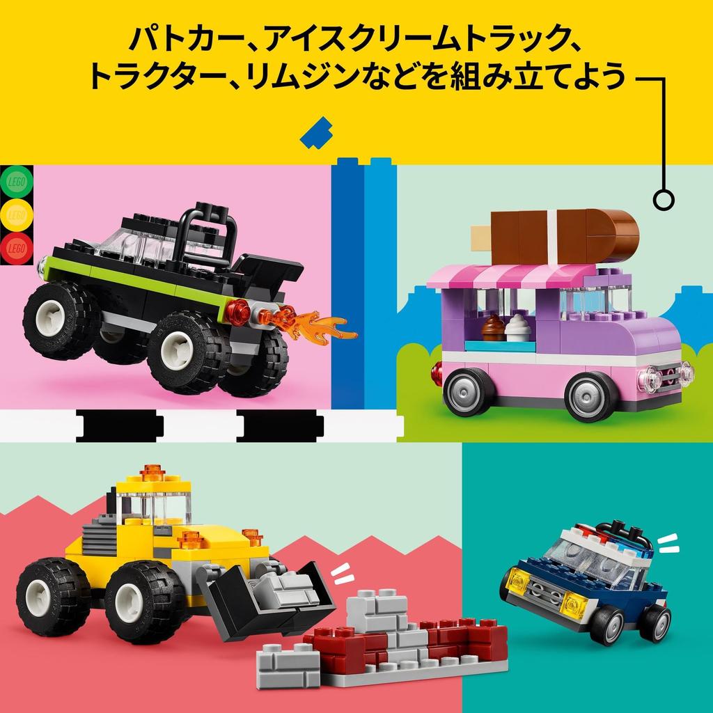 TAKARA TOMY Plarail S-37 Osaka Metro Chuo Line 400 Series (Cross Seat Vehicle Specification) Train Train Toy Ages 3+