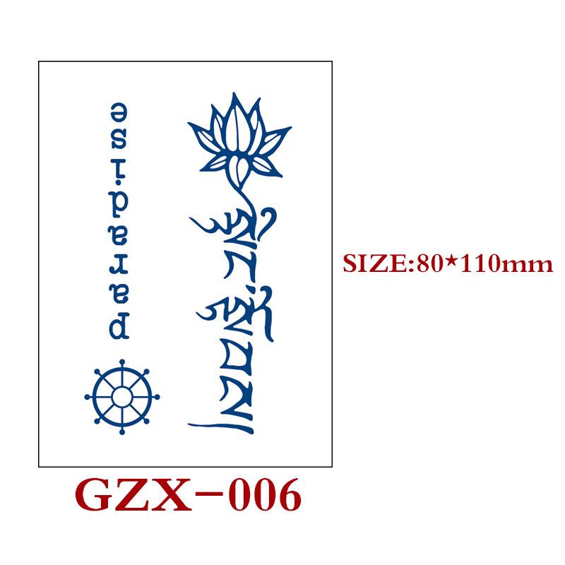 Травяная полуперманентная наклейка-тату, Полуперманентная наклейка-тату, Водостойкая, Потостойкая татуировка