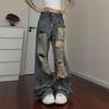 Loose Broken Hole Jeans Women Big Yards Autumn Vintage High-waisted Thin Dragging Broad-legged Long Trousers Jeans for Women Long Denim Pants
