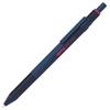 Rotring Multifunctional Pen 600 Iron Blue 3in1 Ballpoint Pen 2 Colors (Red and Black) & Mechanical Pencil Gift Box Genuine Imported Product 2159367