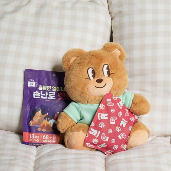 1 Large Hand Warmer Hot Pack