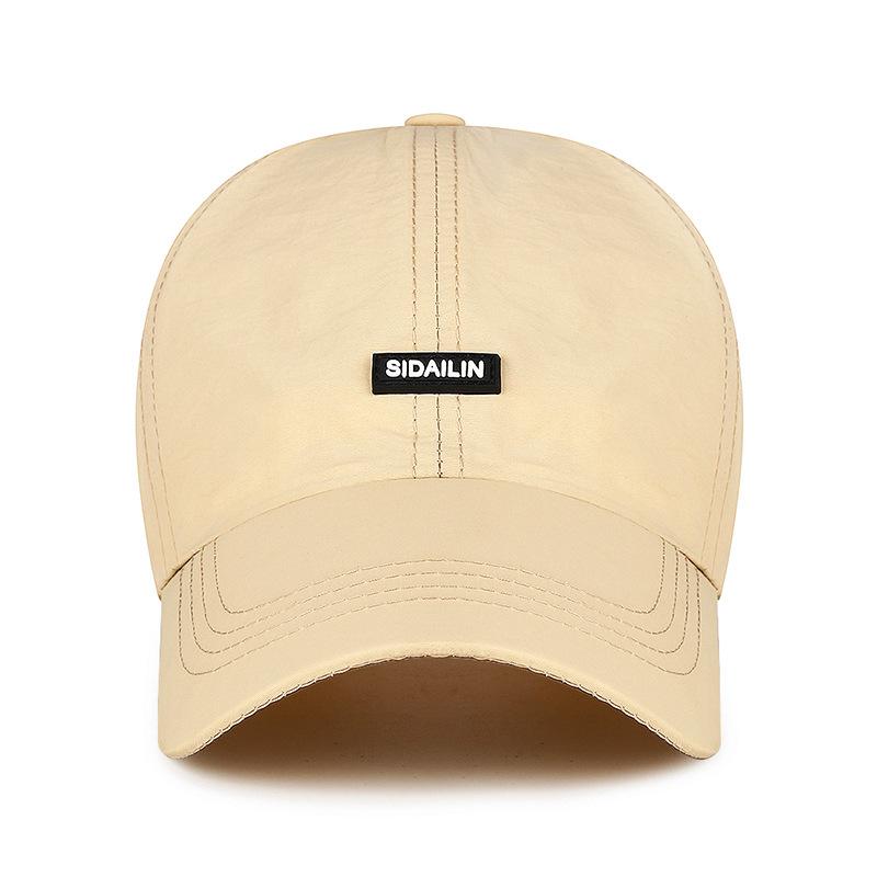 Northwood Summer Quick Drying Baseball Cap with Adjustable Elastic Band and Soft Top Buckle Lightweight and Breathable Sunshade Dad Hat