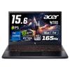Acer Nitro V Core RTX 16GB 1TB Full HD IPS Matte 165Hz Dual Dual Intake and Pixel WiFi Bluetooth Windows English Keyboard 15, i7-13620H, 5050, RAM,