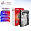 Жесткий диск Hikvision Seagate 8 ТБ для видеонаблюдения, китайская вилка (адаптер в комплекте)
