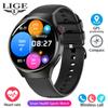 LIGE GT4 Original Smart Watch HD Full Touch Screen Multi-function Bluetooth Call Health Monitoring Sports Fitness Smart Bracelet Waterproof Men Watch