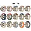 20mm/22mm Strap for Samsung Galaxy Watch 4 5 Pro Active 2 Gear S3 Braided Solo Loop Bracelet Correa Huawei Watch GT 2 3 Band