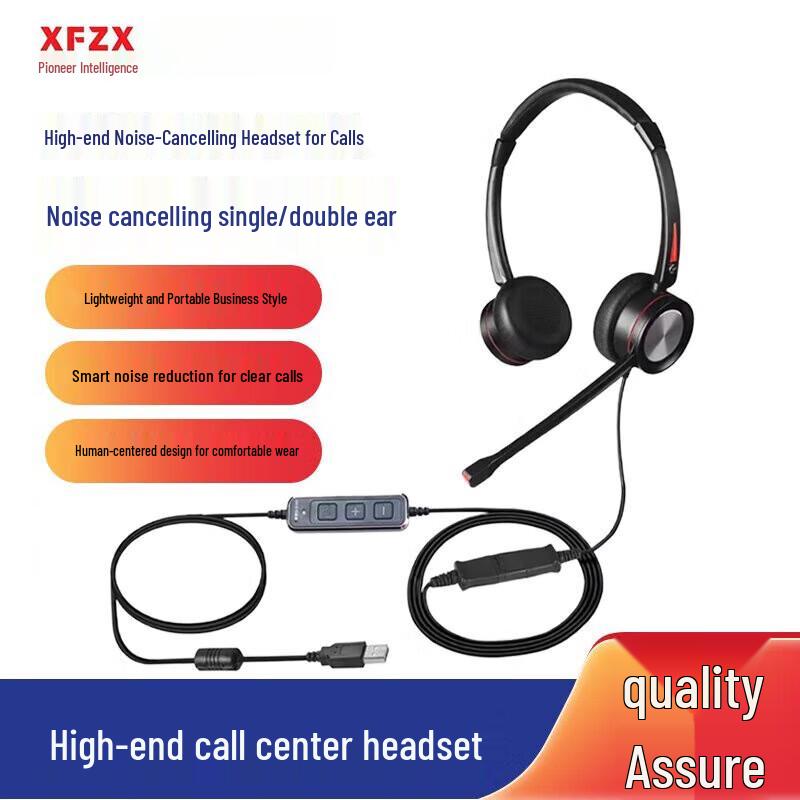 XFZX Pioneer XF-DN91 Односторонняя гарнитура для колл-центра с шумоподавлением (Китайская версия)