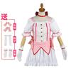 Костюм для косплея Канамэ Мадоки, парик, аниме Puella Magi Madoka Magica, розовое бальное платье, униформа для Хэллоуина, наряд для женщин, для девушки