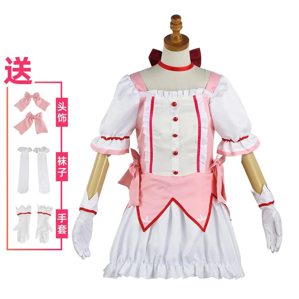 Костюм для косплея Канамэ Мадоки, парик, аниме Puella Magi Madoka Magica, розовое бальное платье, униформа для Хэллоуина, наряд для женщин, для девушки
