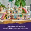 LEGO Friends Heartlake City Захватывающий торговый центр Игрушки Подарок на день рождения Блоки Рождество Девочки Мальчики Дети 8 лет 9 лет 10 лет
