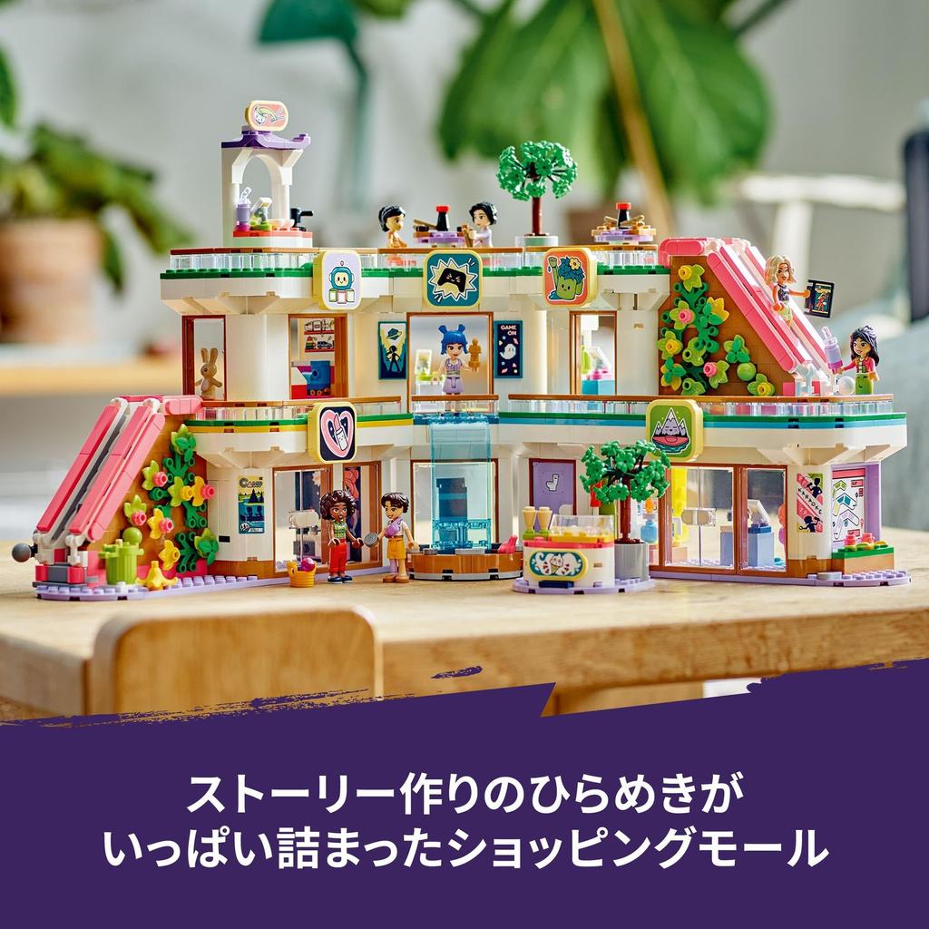LEGO Friends Heartlake City Захватывающий торговый центр Игрушки Подарок на день рождения Блоки Рождество Девочки Мальчики Дети 8 лет 9 лет 10 лет