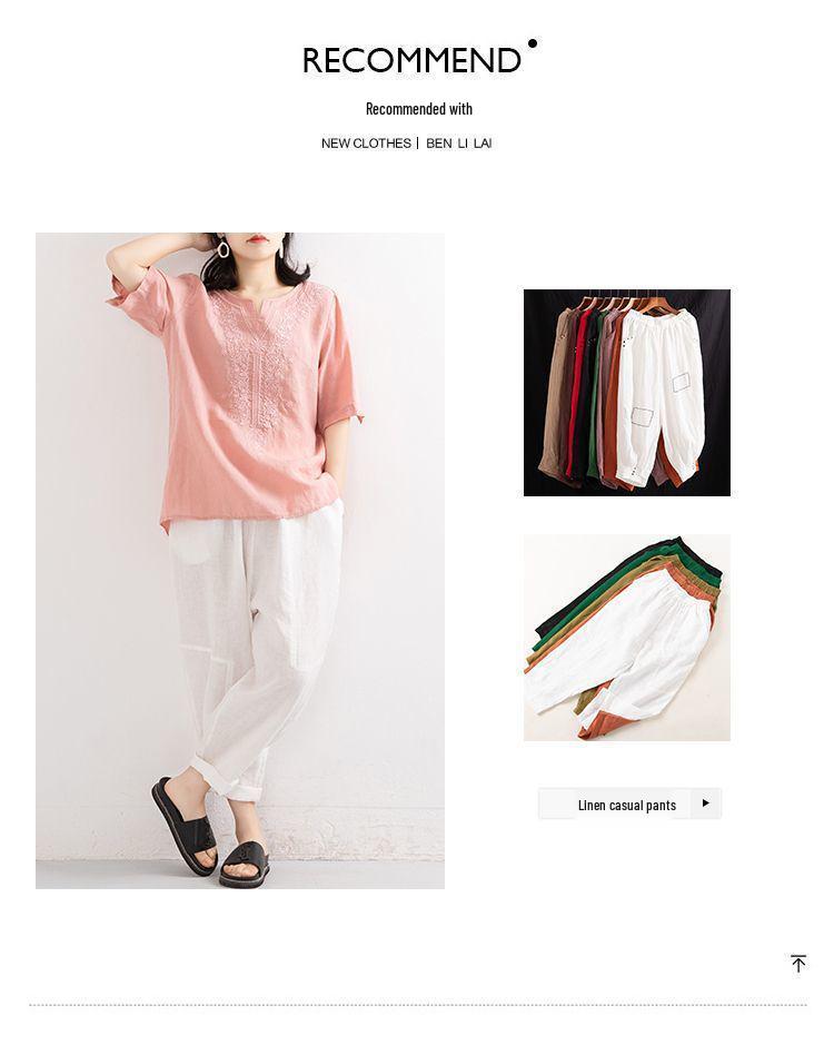 Женская хлопково-льняная однотонная футболка с коротким рукавом - Летний трендовый свободный ретро-топ 2024