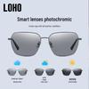 Мужские фотохромные поляризационные солнцезащитные очки-авиаторы LOHO
