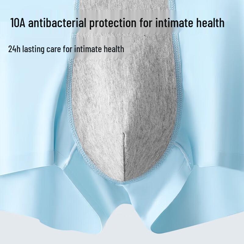 Мужские бесшовные боксеры-брифы из ледяного шелка Nanjiren 1220C