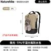 Водонепроницаемая сумка Naturehike TB03 Shimmer 20 л из ТПУ, для мокрых и сухих вещей