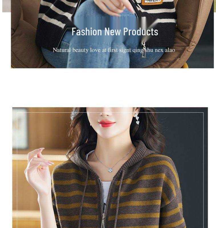 Striped Hooded Knit Cardigan - Stylish, Loose, and Versatile Autumn/Winter Outerwear