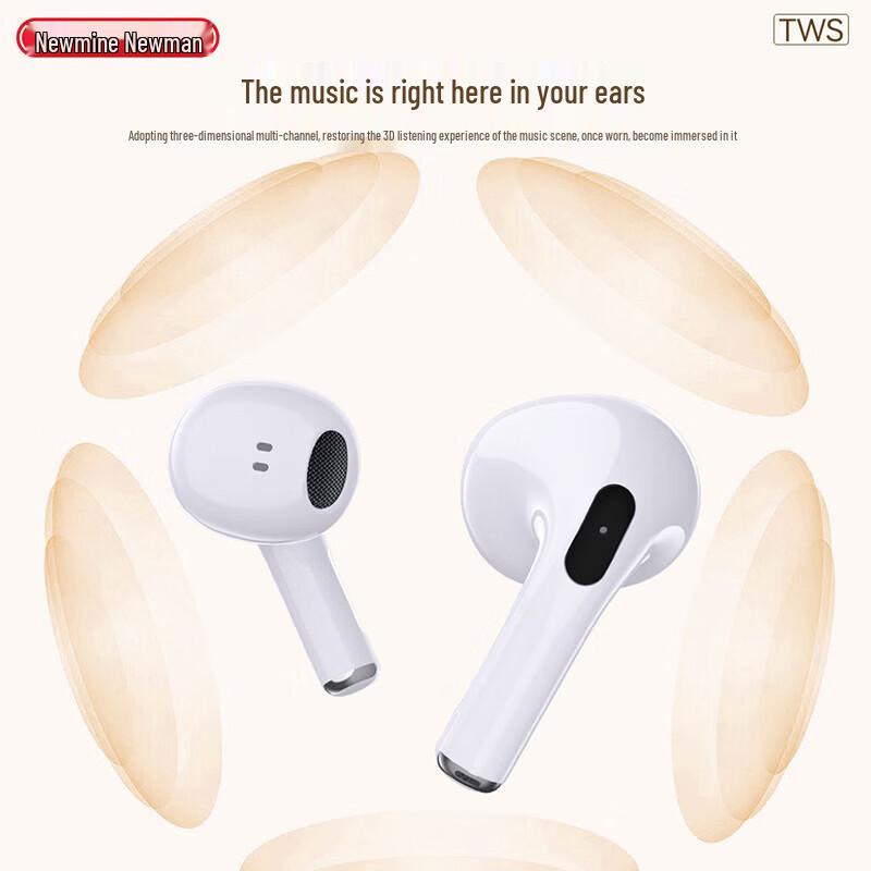 Спортивные Bluetooth-наушники Newmine T11 TWS