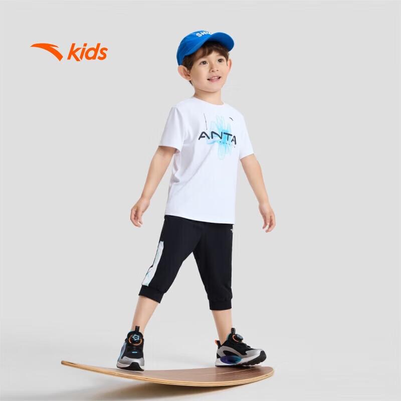 Anta Детские тканые капри для мальчиков для бега