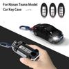 Подходит для Nissan Altima Teana Чехол для брелока авто Модель авто Подходит для Leaf Micra Qashqai J10 X Trail T32 Versa Note Patrol Чехол для брелока Автоаксессуары