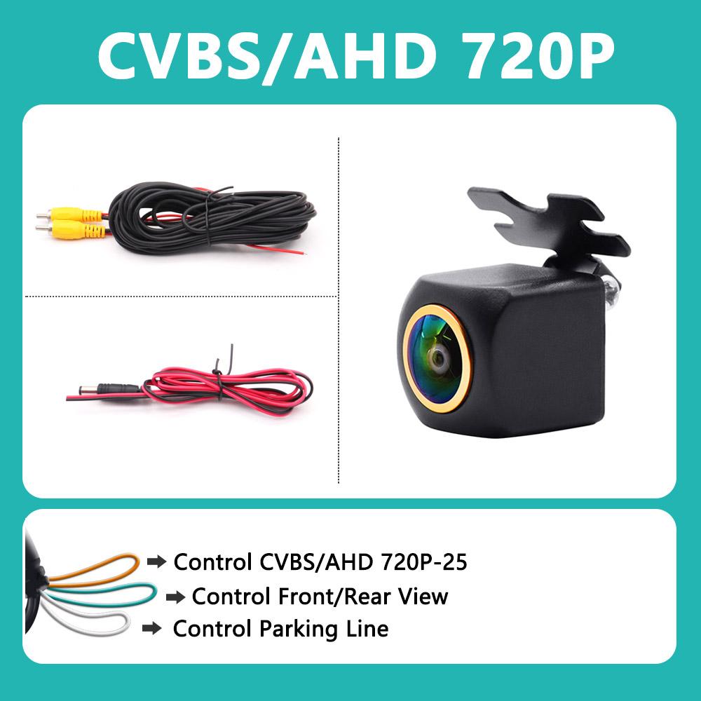 QMKJ AHD CVBS 1080P Full HD Широкоугольная камера заднего вида 180 градусов Ночное видение Золотой объектив «Рыбий глаз» Камера заднего вида для автомобиля