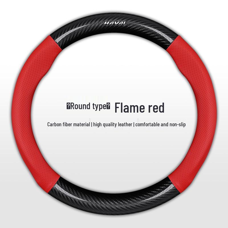 Haval Big Dog Steering Wheel Cover for 26 Models: Menglong Hi4, Big Dog Plus Gen 2, Xiaolong MAX, H6 Handlebar Cover Compatible