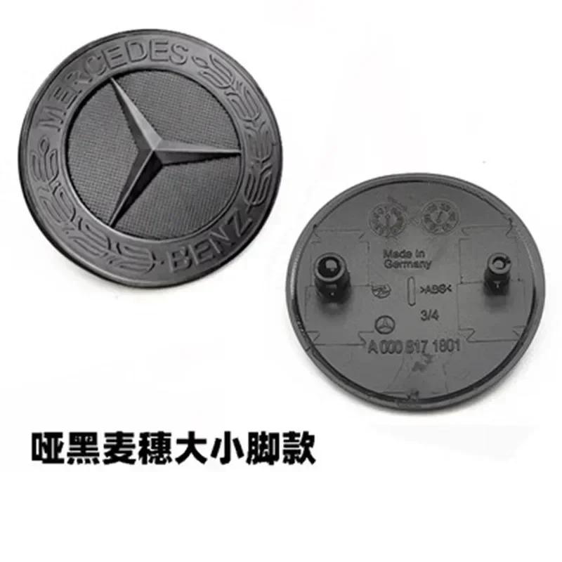 Автомобильная наклейка Для Mercedes Benz Для Mercedes-Benz Заменяемая Звезда Эмблема Бампер SLK CLA S GLA A SLC A0008171801 такая же, как A00081713