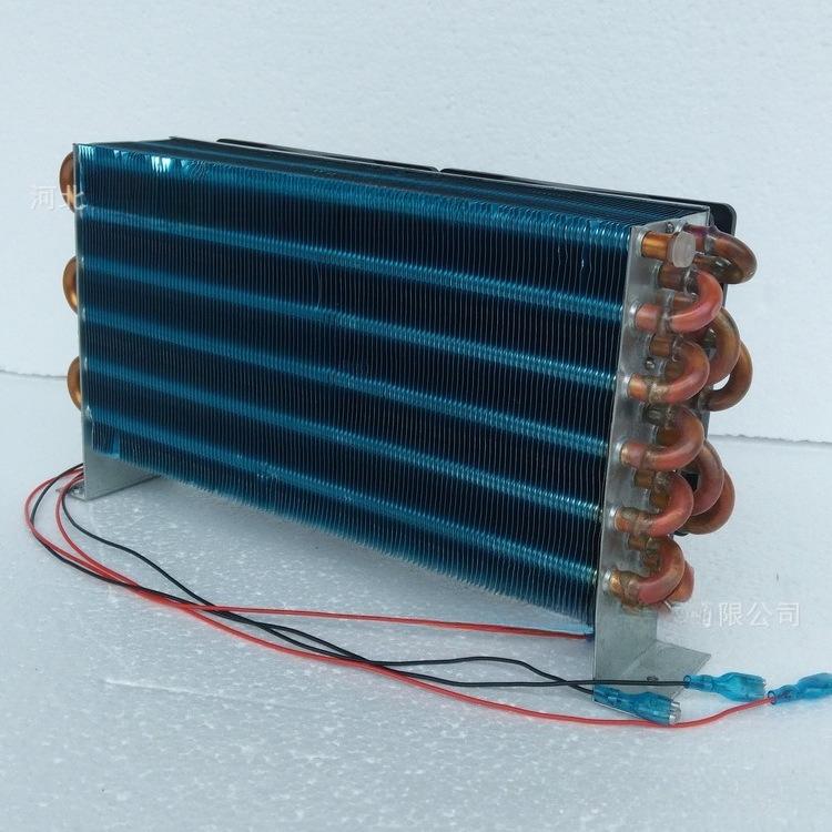 CP4x6x240 Miniature Condenser Air Cooled Copper Tube Fin Radiator Evaporator With 120 Dual Fans