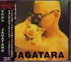 CD JAGATARA - Sorekara BVCK38039 Ariola, BMG 1999 Япония ОбиЯпонский Поп/Рок Б/У