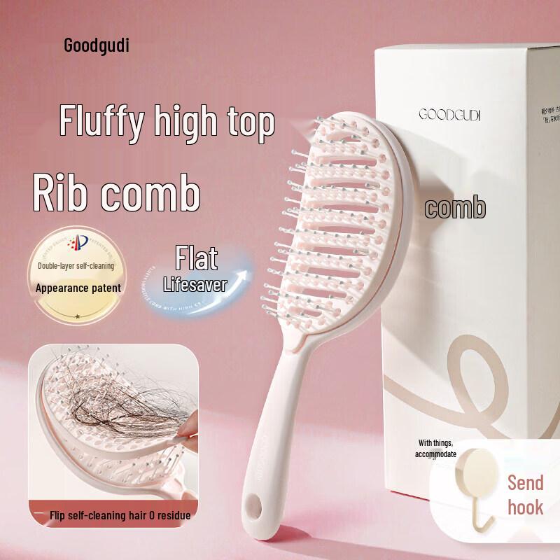 LIEI Goody 2025 Self-Cleaning Hair Volumizing Comb
