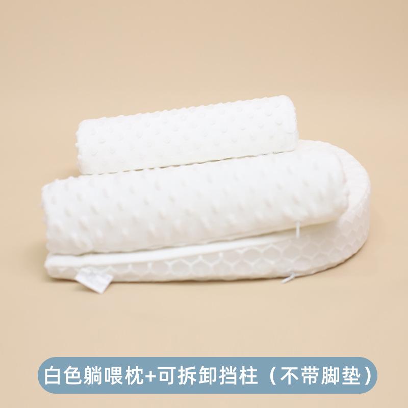 Baby anti-vomiting slope cushion, anti-overflow milk choking slope pillow, newborn lying feeding aid, nursing pillow