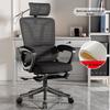Shengbai Ergonomic Office Chair