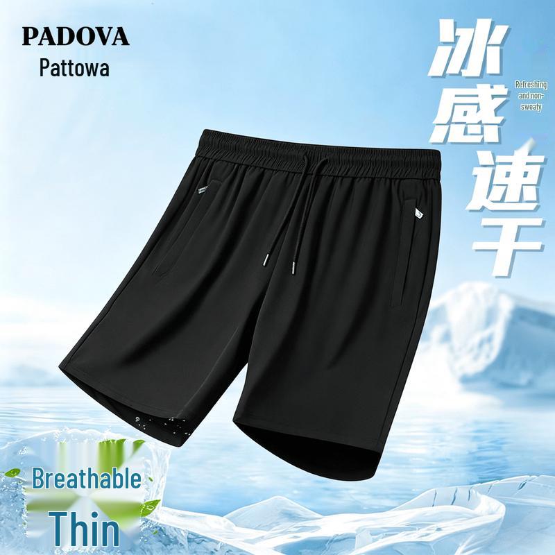 Patova Men's Ice Silk Casual Shorts