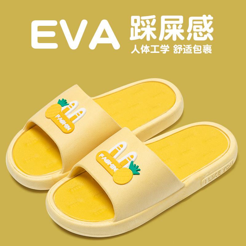 Крутые тапочки женские летние домашние для ванной комнаты, нескользящие и не вызывающие запаха ног, парные домашние комнатные мужские