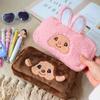 Monchichi Stationery Storage Bag Cute Monkiki Pencil Case Monchhiki Pouch Storage Student Gifts Kawaii Cosmetics Storage Bag